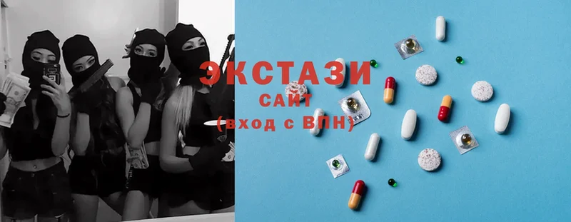 купить   МЕГА ССЫЛКА  Ecstasy louis Vuitton  Братск 